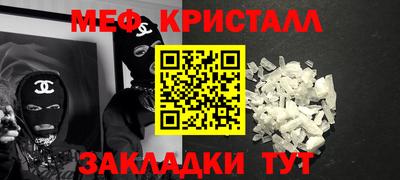 а пвп мука Бузулук