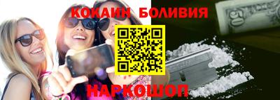 твердый Будённовск