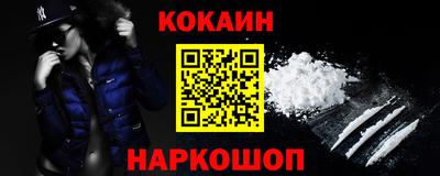 твердый Будённовск