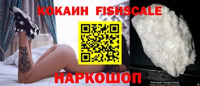 а пвп мука Бузулук