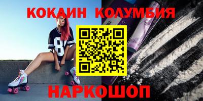 а пвп мука Бузулук