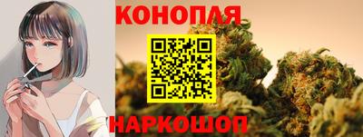 а пвп мука Бузулук