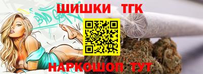 а пвп мука Бузулук
