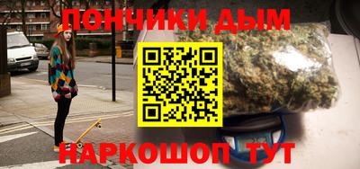твердый Будённовск