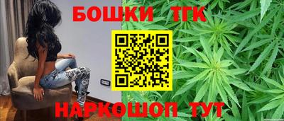 MESCALINE Бугуруслан