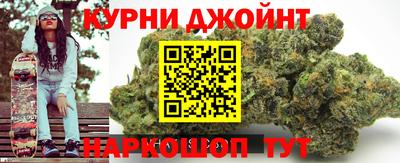 а пвп мука Бузулук