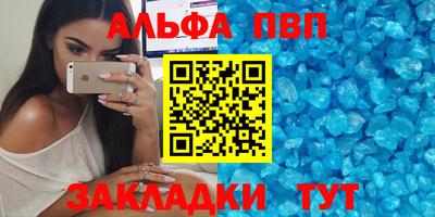 твердый Будённовск