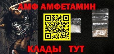 MESCALINE Бугуруслан