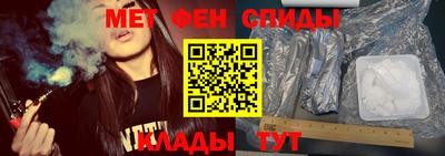 а пвп мука Бузулук
