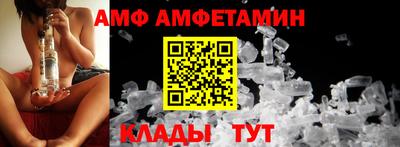 а пвп мука Бузулук