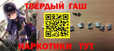 твердый Будённовск