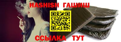 твердый Будённовск