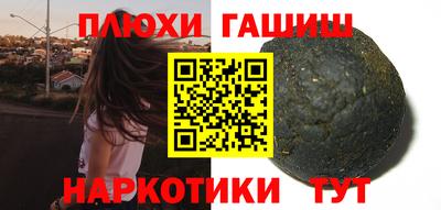 твердый Будённовск