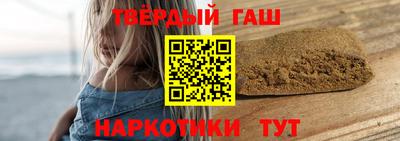 твердый Будённовск