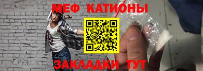твердый Будённовск