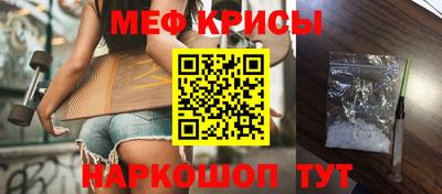 твердый Будённовск